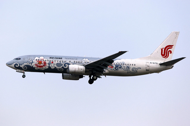 15233755671_71a0b084a9_z